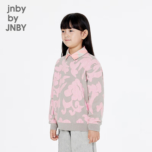 jnby by JNBY new Jiangnan cloth children's clothing wool blend pullover sweater Chinese style 25 spring boys and girls 1P1312810 690/mixed powder 110