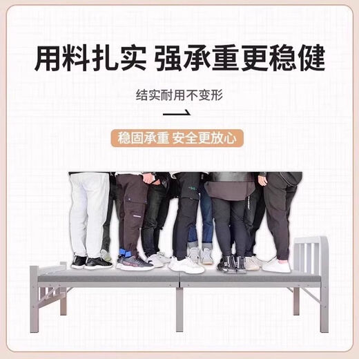 聚驰折叠床单人床家用午休小床成人简易出租屋1米2便携双人床硬板铁床 【方管】钢架厚板 白色 186*70