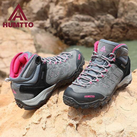 Hantu Neue Outdoor-Wanderschuhe High-Top-wasserdichte und rutschfeste Männer und Frauen-Wanderschuhe hellgrau/hellrosa Frauen normal 723 37