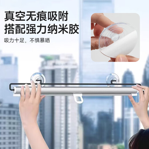 Foojo Sunshade et rideaux isolés à la chaleur, ombrage entièrement, intimité anti-piping, pas de trou de roller télescopique de coups de bosse à trous 58 * 125 cm noir