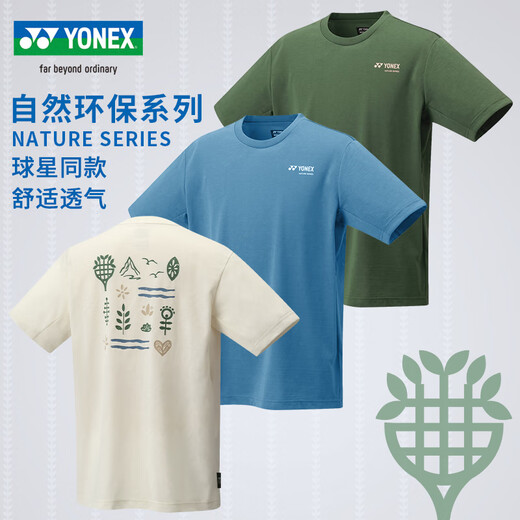 Yonex badminton kleider yy liang wang kombinationselel Sport kurzärmelte T-Shirt Shorts 16833bcr 16835BCR ICE BEIGE Women's T-Shirt XL