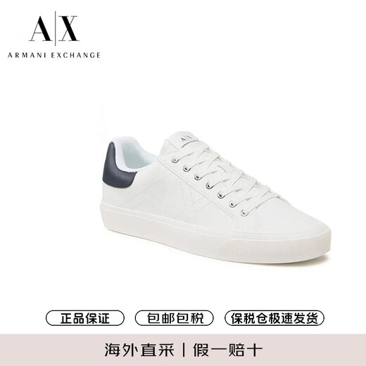 Armani (ARMANI EXCHANGE) Men's flat casual shoe business versatile XUX166 XV653 S522 white 43 (9)