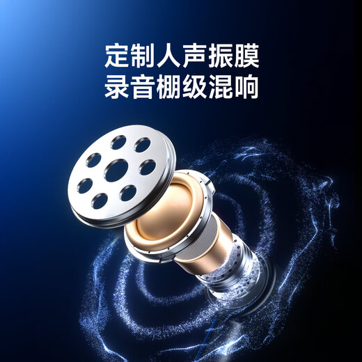 Maono Microphone Computer Wireless Radio Microphone Game Live Singing K-Song Recording Noise Reduction AI Voice Changing Mobile Phone Microphone Desktop Microphone Horcus Same Model Maono DM40 DM40 Black - Cantilever Model - (Same Model as Horcus)