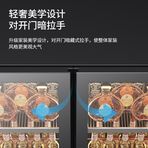 Baikelen double-door wine cabinet with constant temperature and humidity double-door light luxury ultra-thin seamless embedded home air-cooled frost-free villa tea beverage liquor wine fruit preservation refrigerated display cabinet 1.8 meters丨Dual temperature zone丨Red wine tea style丨 105 bottles Thick style