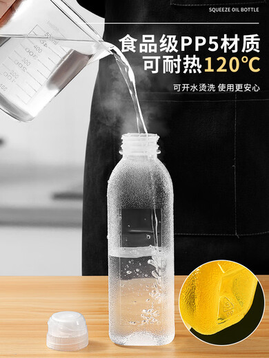 Miel pressé et miel en bouteille spécial bouteille vide alimentaire de qualité scellée bouteille en plastique portable pot miel 6231 500 ml de miel bouteille 10 morceaux [environ 650 g de miel pour les autocollants au miel