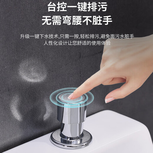 Large mop pool home outdoor balcony bathroom mop pool mop pool ceramic square long mop basin 35cm Taiwan controlled drain model