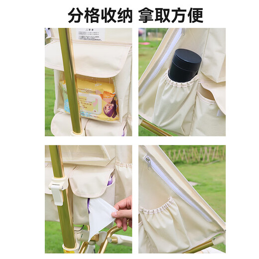 Lingyun Hewanya T2 Accesorios para automóvil de bolsillo Xiaohuzi Bolsa de almacenamiento Baby Baby Baby Car Bag Baging Bag Green [Modelo de lujo con lujoso bolsillo lateral]]