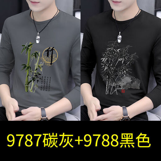 XCFreht Round Neck Langarm T-Shirt Herren Frühling und Herbst Trendy Marke Ins National Trend Wear 2025 Neues Herren-Top-Top-Basis-Shirt 9787 White + 9754 Black M Empfohlen 95-115jin [Jin gleich 0,5 kg]