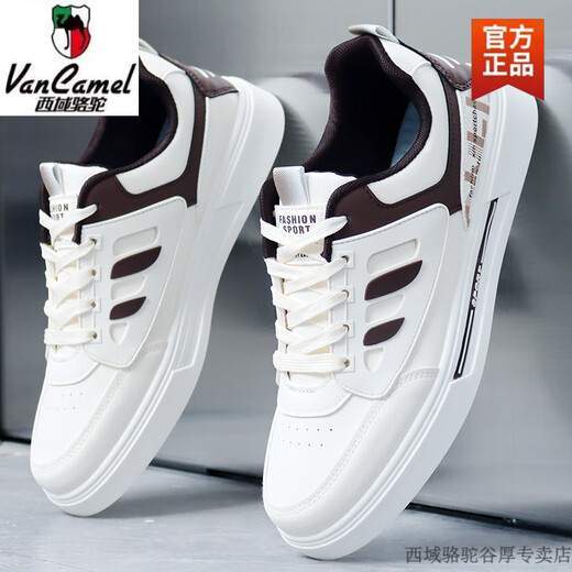 Région occidentale Camel 2025 Été Nouveaux chaussures blanches pour hommes chaussures de style coréen