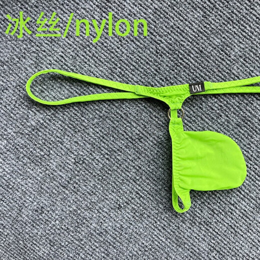 BUFFNY New Men's Low Waist Thong Personalized Sexy Ice Silk Mesh Transparent Men's Underwear White Ice Silk M 50KG-60KG