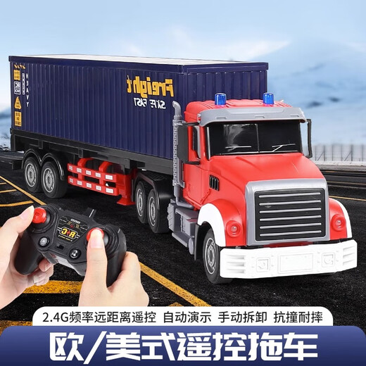 Camion à télécommande Zhouge, camion super grand, remorque de charge, camion à plats, camion à conteneurs, véhicule électrique pour enfants transport, roule à six voies à six voies à long terme, alimentation à trois électriques haut de gamme pendant environ 90 minutes