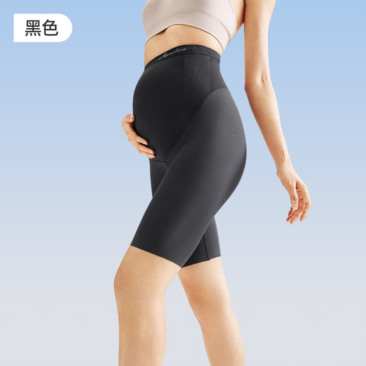 婧麒（JOYNCLEON）橄榄油孕妇鲨鱼裤夏薄款外穿瑜伽裤五分打底裤 黑 L Jyk180692