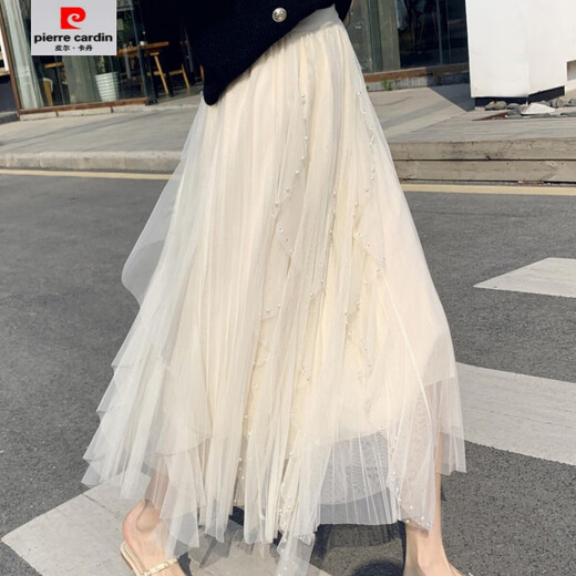 皮尔卡丹（pierre cardin）【1476人收藏】钉珠网纱纱裙半身裙2025新款高腰仙女不规则中长款 杏订珠 S