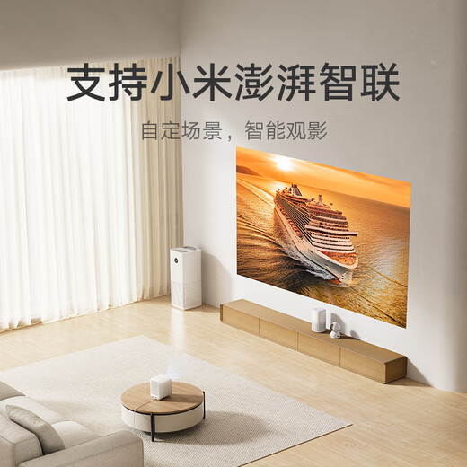 Xiaomi (MI) -Projektor Redmi3 Lite Version Projektor Home Use Smart Home Theatre Sensitive Focus Sensitive Korrektur 1080p Physikalische Auflösung MIUI -System