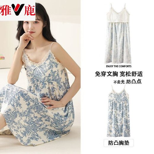 雅鹿吊带睡裙纱布夏季带胸垫性感洋气夏天薄款甜美无袖睡衣外穿家居服 6627吊带裙[云感梭织] M建议[80-100斤] 均码