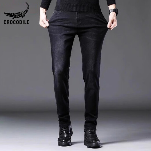 CHOGATH CHOGATH CROCODILE Krokodilhemd Marke 2025 neue Herrenjeans Sommer trendige Marke schmale Beinhosen Freizeithosen Herren 1048 Schwarz 28 90-105Jin Jin entspricht 0,5 kg