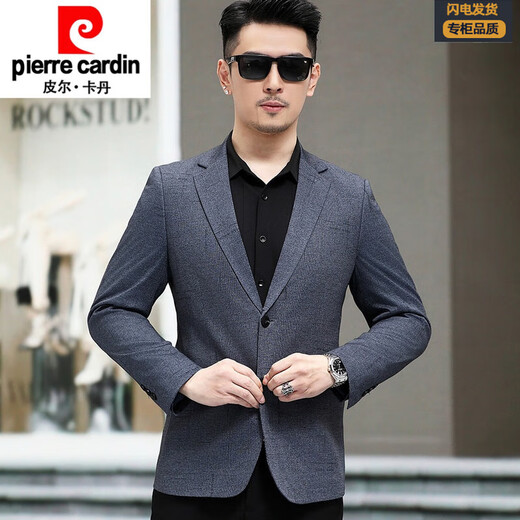 皮尔卡丹（pierre cardin）2025秋季新款西服中年外套小西装韩版修身商务休闲西服上衣 9913 M 170