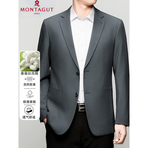 Montagut High-End Casual Anzug Herren Frühling und Sommer Neue Mulberry Seiden-Top Business Thin Anzug Jacke Grey 9930 m 170 Empfohlen 100-115jin [Jin entspricht 0,5 kg]
