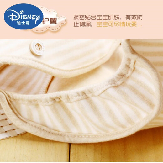 Disney Baby Stoffwindeln wasserdicht reines Baumwollbabywindeln atmungsaktiv und waschbarer Neugeborene alle Jahreszeiten hohe Taillen und Leckseheleiter Peppa Pig Style (1 Stück) 1 Stück S für 6-10 Jin [Jin gleich 0,5 kg]