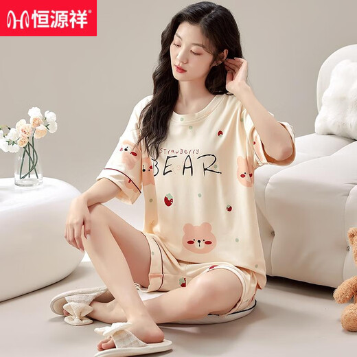 恒源祥自带胸垫一体纯棉睡衣女士性感可爱夏天短袖短裤套装可外穿家居服 1047套装 M 适合80-100斤