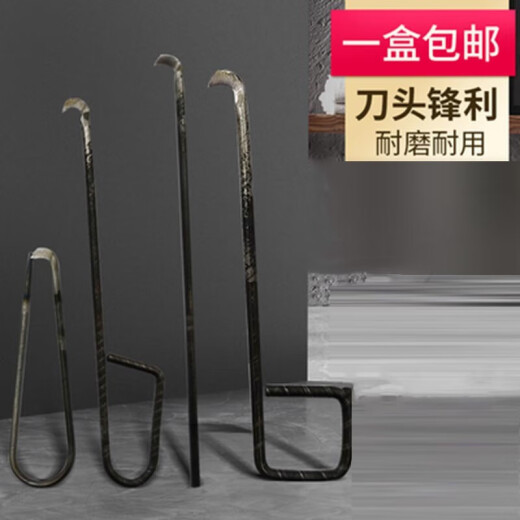 JPHZNB勾刀打结刀纺织厂用13567g方耳弯柄纺纱割纱钩刀 特优 13G直柄(100把/盒)