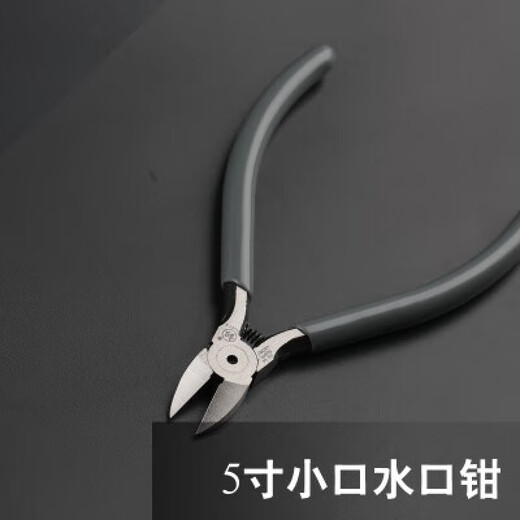GJXBP Fukuoka Industrial Water Outlet Festières Modèle jusqu'à 6 pouces LAME MINDE LALLE DE SURTE LA PORTE OBLIQUE PORT ELECTRONIQUE DE SORTIE D'EAU ELECTRICAL