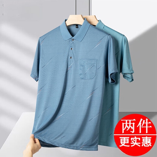老爷车父亲节礼物夏季中老年冰丝短袖t恤男士翻领口袋polo衫中年人爸爸 9853蓝色+9853绿色 3XL 56 建议175-195斤