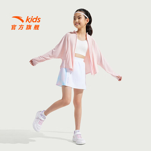 Anta children's sun protection clothing for girls 2025 summer new style women's ice mint cooling feeling anti-uv50+ small ice shell clear powder-1 120