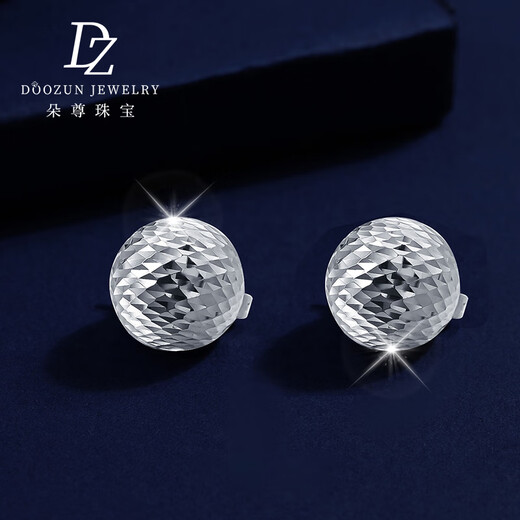 Duozun platinum earrings for women pt950 pinecone earrings genuine platinum earrings new Chinese Valentine's Day gift for girlfriend pinecone earrings 5.4-5.7g