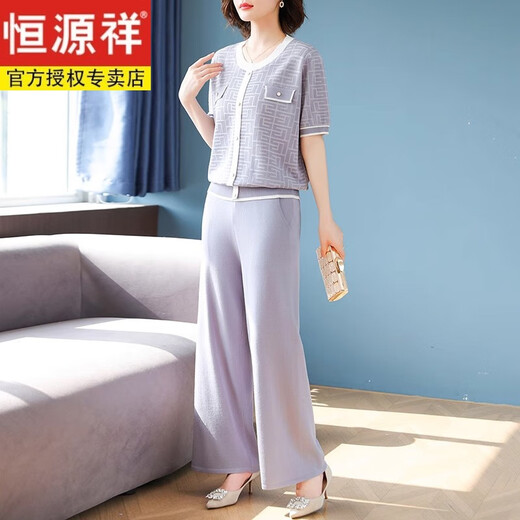 恒源祥2025新款中年妈妈夏装套装洋气短袖冰丝T恤中老年女装针织两件套 9923藏青色 M (建议85-105斤)