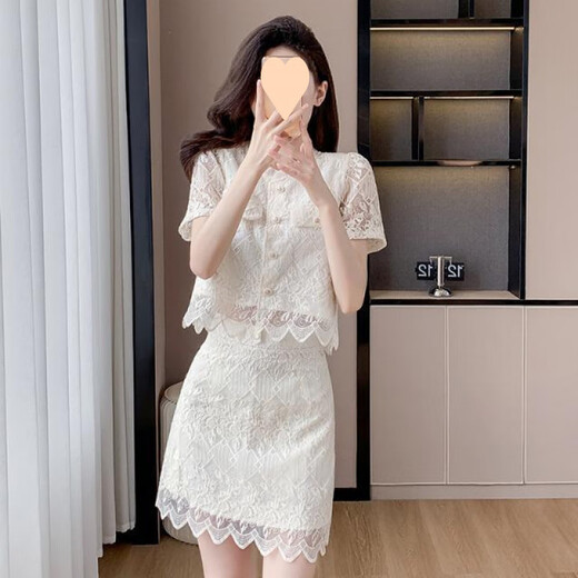 Guanmao Pei Xiaoxiangfeng Spitze Rock Zwei-teiliger Damen-Farbtemperamentanzug Rock 2025 Off-weißer Anzug 841 XL