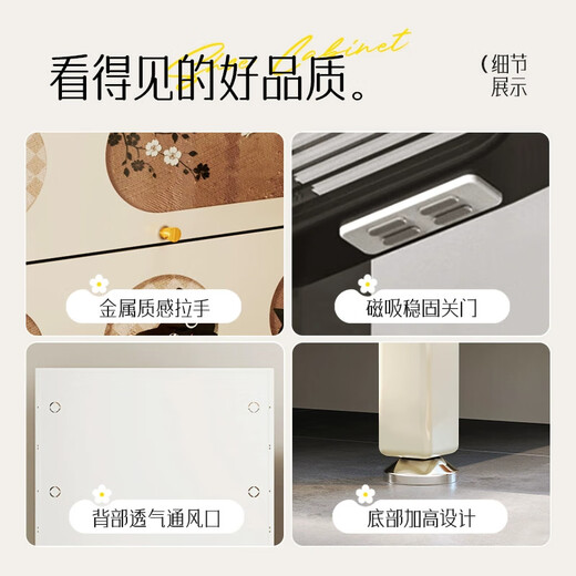 豫华德钢制鞋柜家用门口入户柜靠墙复古风收纳储物柜鞋柜多层大容量鞋柜 复古大眼萌猫-皓玉白 五门11层长600*宽350*高1695mm