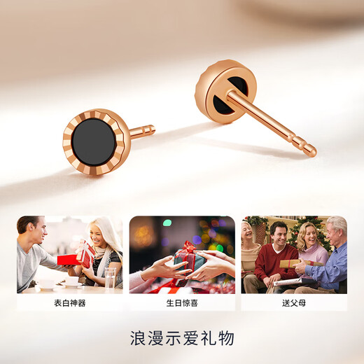 Chow Tai Sang 18K gold and black onyx earrings, classic and versatile earrings, a gift for my girlfriend on holidays and anniversaries, about 0.8g