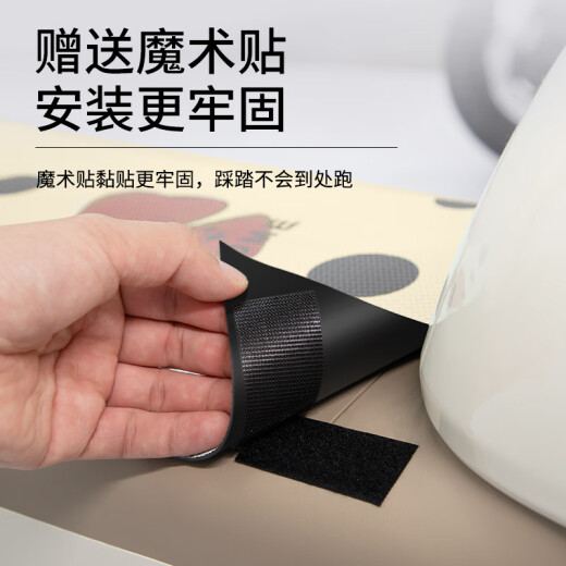 万沁珊小刀智选电瓶电动车脚垫脚踏脚踩踏板垫改装配件装饰大全专用防水 小刀智选专用小灰狼F9716