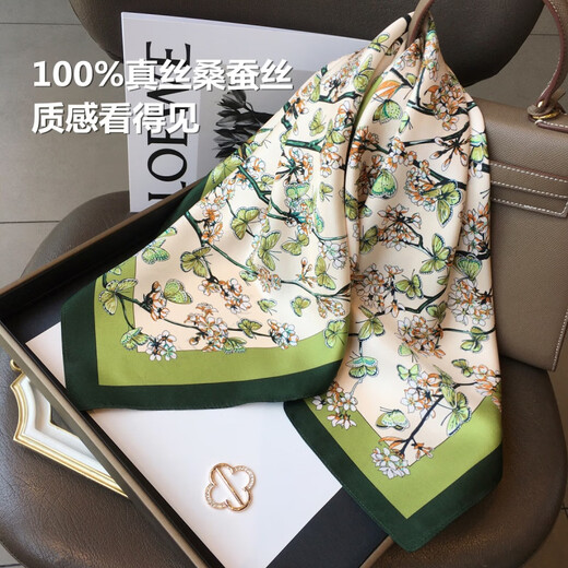 BGUG真丝丝巾女高档桑蚕丝绸披肩围巾女送老婆女友长辈送妈妈生日礼物 甜美花丛  高级感&送妈妈送老婆实用高档