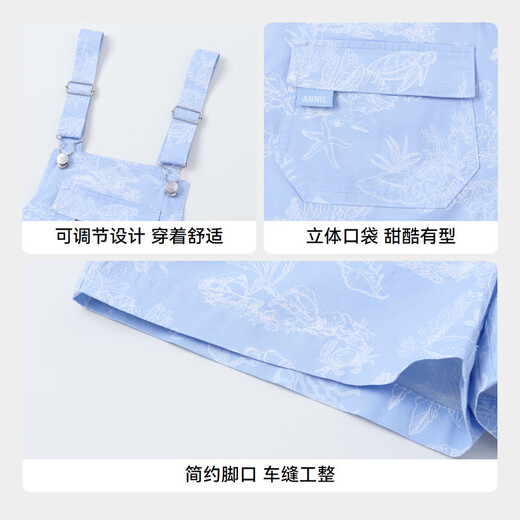 安奈儿（Annil）【商场同款】童装女童背带裤短裤夏时尚AG426648 紫调花 150