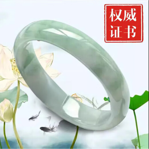 Hotan Jade Bracelet Jade Color Jurchen Bracelet Fidelity Wangfu Real Bracelet Light Green Stone Piaohua 58 Suitable for 105-120 Jin Jin equals 0.5 kg