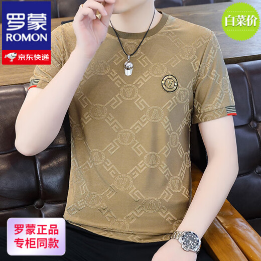 Camiseta de manga corta Romon Silk Silk Sweet Sweet Sweet Sweatshirt Telina delgada Camiseta de moda de hombres de manga de mangas de manga de 869 V SUMINISTRO RECOMENDADO 125-140JIN [JIN iguala 0.5 kg]