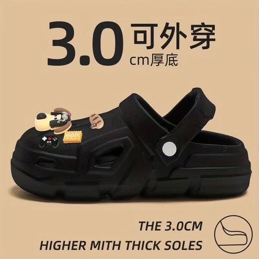 Belle Pedaling und sensationelle Lochschuhe für Männer 2024 Sommer Neues, rutschdicke Sandalen für Männer tragen Strandsandalen für Frauen 825 [Schwarz-Schritt-Bär] 6699 42-43 Größe (geeignet für 41-42 Fuß)