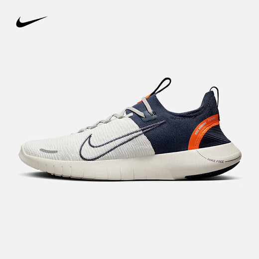 耐克（NIKE）跑步鞋男鞋 新款Free Rn 5.0赤足运动鞋训练减震轻便休闲鞋 FB1276-004 40.5