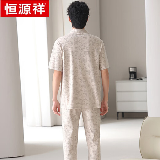 恒源祥纯棉睡衣男款长袖长裤套装秋冬季纯棉高级感可外穿家居服 09M9859纯棉套装 L