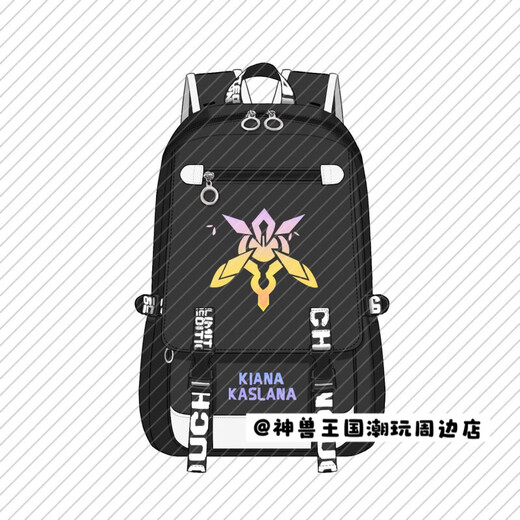 砚古周边男女学生大容量时尚双肩包 爱莉希雅 书包+六徽章+钥匙扣