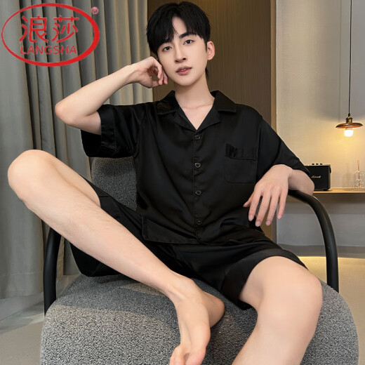 Langsha Pyjamas Herren Sommereiseis Seiden kurzärmelige Hose Sommer dünne hautfreundliche Herren Jugendliche Festkleidung Home Kleidungsstück G854 2xl Empfohlene Größe 180 und Gewicht 150-17