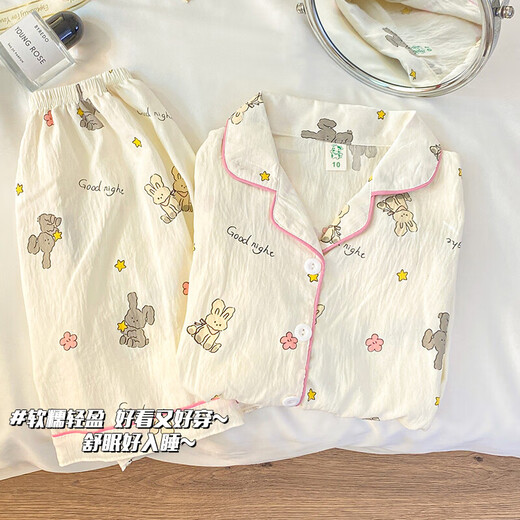 软呼呼儿童睡衣女夏季短袖小女孩2025新款学生女童家居服孩子套装 753#柔软亲肤【短袖+短裤】 100 【8码】100-110CM 30-40斤