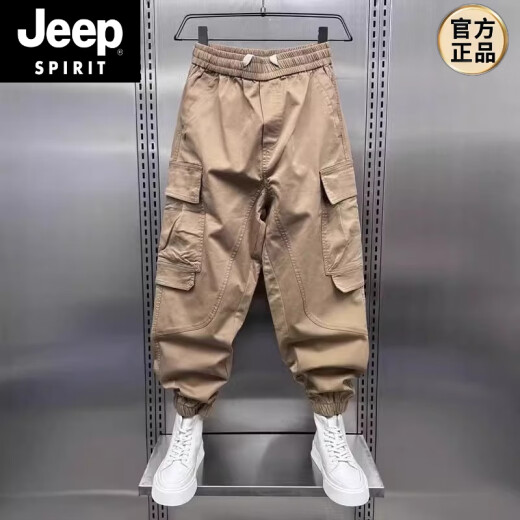 JEEP SPIRIT特大码300斤美式休闲松紧腰工装裤男女夏季宽松束脚运动哈伦长裤2 军绿色【升级版】 6XL 【适合250-300斤】