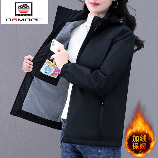 AEMAPE Winter Jacket for Women 2023 New Hot Style Plus Velvet Autumn de mediana edad de mediana edad e invierno Break Breaker Breaker Matcha VERDE [Single Coat con terciopelo] KK9930-85# XL (recomendado 110-125Jin [Jin equivale a 0.5 kg])