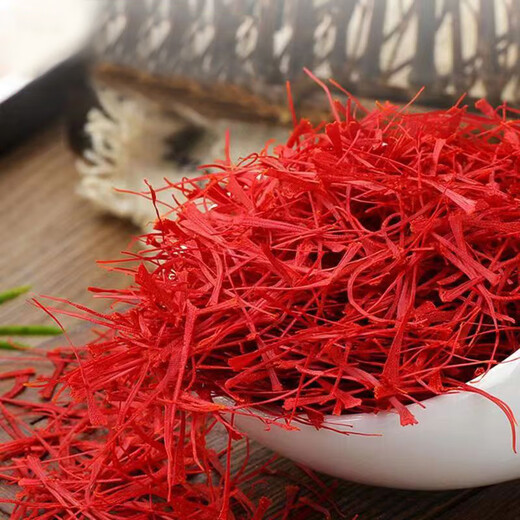 
A-grade saffron gift box original saffron saffron soaked in water to get tweezers saffron gift box Gold can gift box [new goods 20 grams]