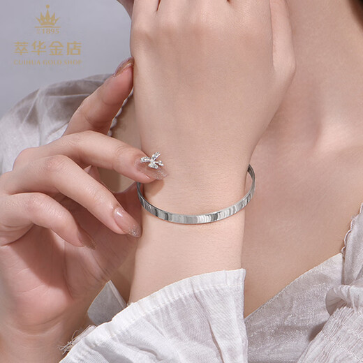 Cuihua platinum bracelet silver jewelry wedding confession birthday gift for girlfriend and wife Valentine's Day gift gift platinum bracelet (about 21g) #54