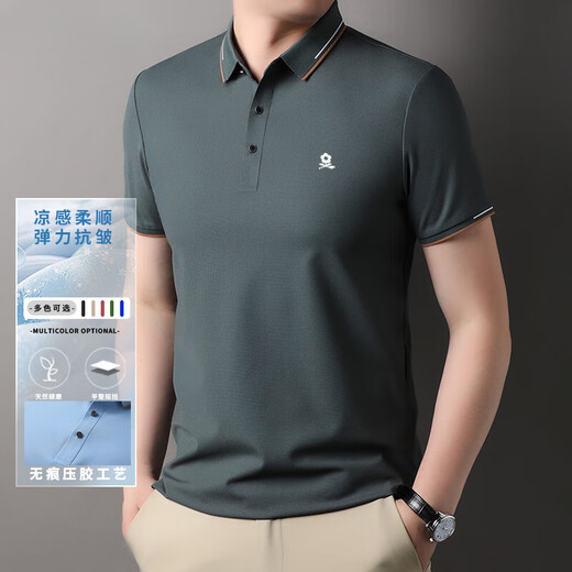 Montagut Herren Mulberry Seide Festkörperpolo-Hemd Sommergeschäft Casual Iron-freies kurzärmelige T-Shirt-Männer 1416 Honig Melongrau Durchschnittsgröße 165/m (100-120 Jin [Jin gleich 0,5 kg])