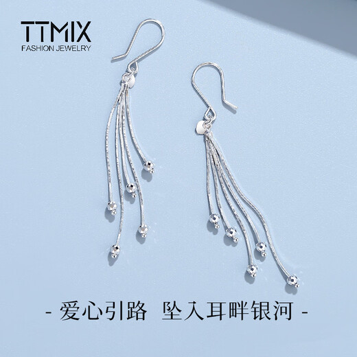 TTMIX Tassel Earrings Women's Platinum Ear Hook pt950 Fashionable Platinum Earrings Birthday Gift 4.3-4.5g